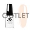 #mama2231_OUTLET lakier hybrydowy 10 ml Pink Pelicans