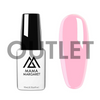 #mama2501_OUTLET lakier hybrydowy 10 ml BUBBLE GUM