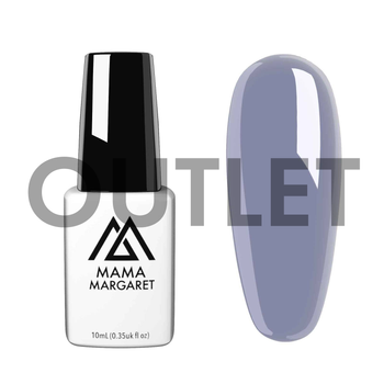 #mama4856_OUTLET lakier hybrydowy 10 ml GREY MOUSE