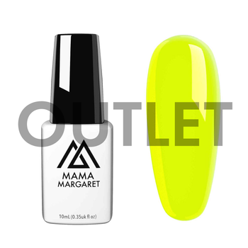 #mama5625_OUTLET lakier hybrydowy 10 ml LIMONCELLO